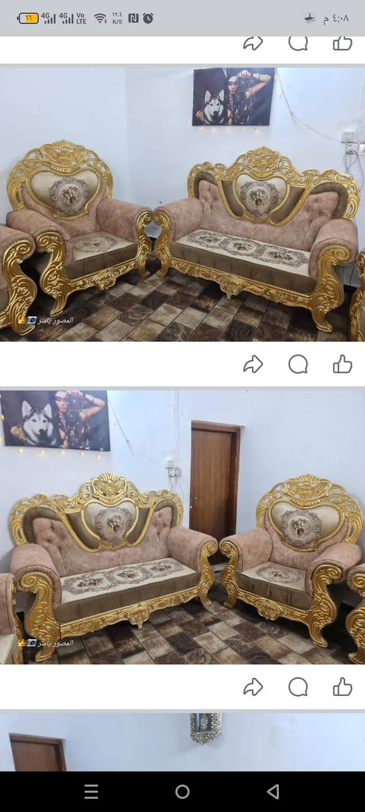 سلام عليكم عندي تخم ملكي للبيع 15 مقعد ومستعجل على بيعته رايدة (500) وبية مجال نظافة مالته 90٪ مكاني بغداد اليوسفية التواصل أو الاستفسار الاتصال على الارقام التاليه ***********/***********
