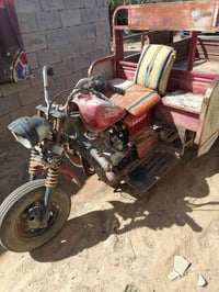 ستوته صلطاني • موديل 14 • ناحية سيد احمد الرفاعي