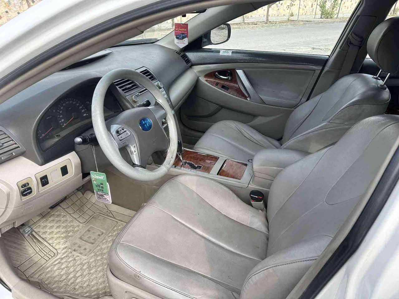 كامرى 2010
فول مواسه فات glx بئ بؤياغ
(سلايت.ناو فؤرميكا.تعديل سورعه.سوكان ڤؤليؤم.كوشين جلد و كوشين كاره با)
دوو شوئنى بچوكى ته عديله  
له سه قف دوو په له ى زؤر بچوك هه ليداوه 
نرخ.120مجال
ژ.م*********** أربيل, العراق
