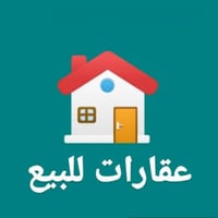 نصر مهندسين • ٢٠٠م • ٥٠م جديد