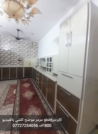 كاونتر مرمر • مستعمل قليل • بغداد الكماليه