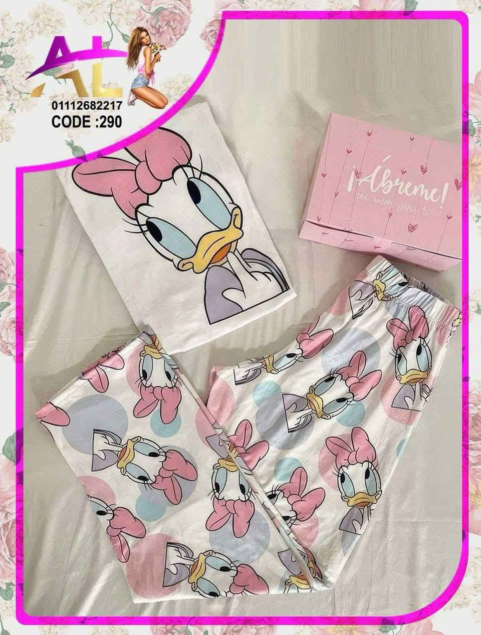 احمد محسن للابسة الداخلية 👙
جملة مفرد 🩱🩲
يوجد خدمة توصيل لجميع المحافضات 🚚 
جميع الموديلات في الرابط ⬇️  https://t.me/Ahmad589a قناة التلكرم
الشورجة _ شارع التكية _ عمارة النعمان_قرب البنك المركزي🏦
للحجز واتساب  ***********📱
