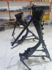 شواصي نامه • شاصي كامل • مصبوق