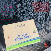 فحم كوكو • فحم أراز • الذهب الأسود