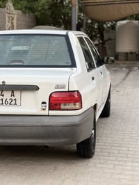 سايبا ٢٠٢٠ • باب صبغ • بصرة