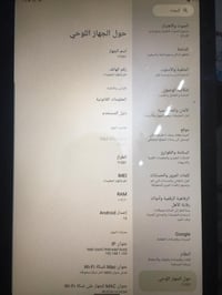 للبيع او مراوس ايباد تكنو كامل ملحقات ذاكرة التخزين 128 يشغل ببجي 40 ف...