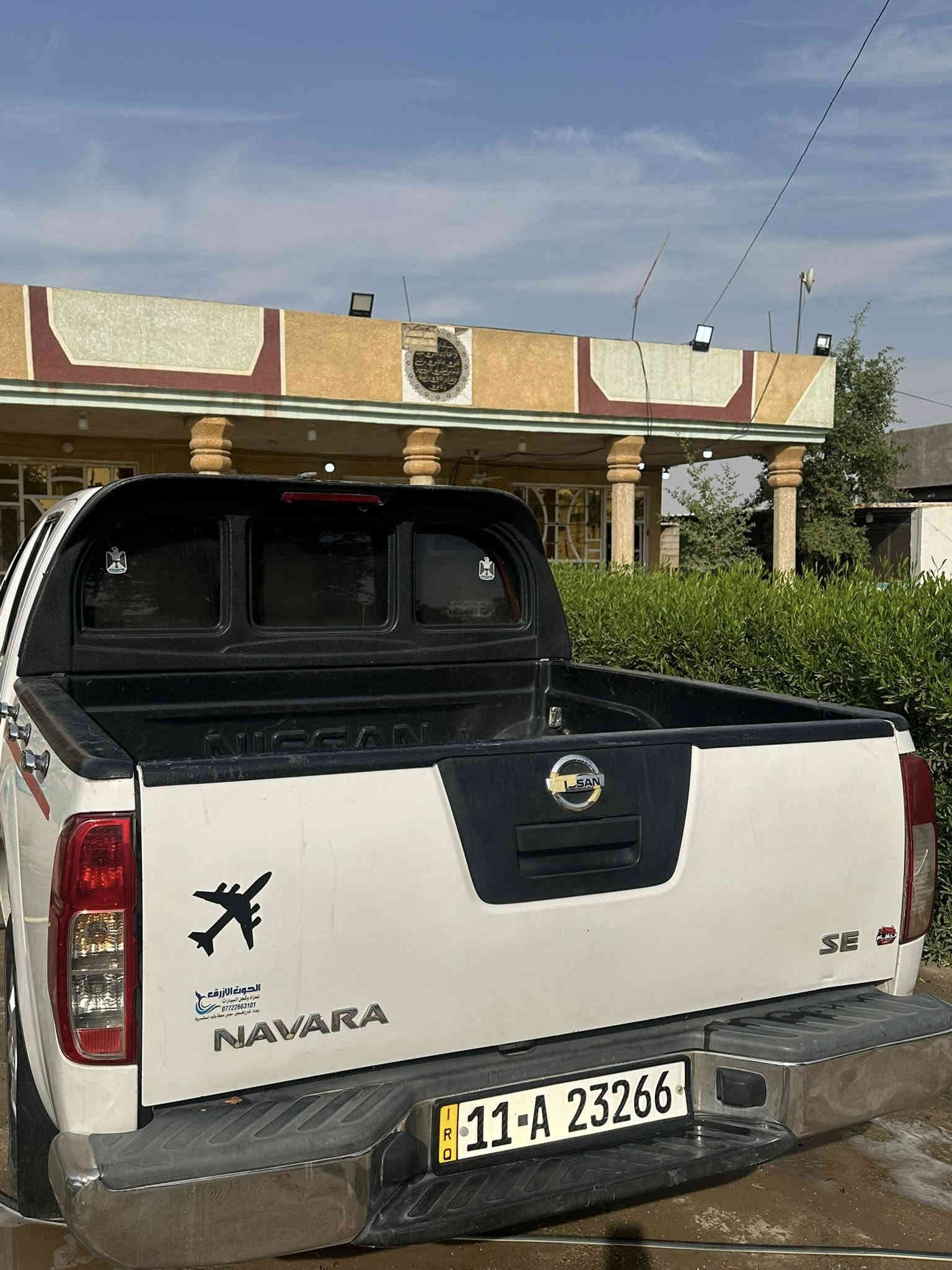 السلام عليكم  نيفارا موديل 2009 رقم بغداد الانكليزي الجديد كير عادي سيارةمستحقة تجفيت بلا تنقيص لا تبخير مجرد صوت بداخل المكينة السياره نظيفة من دواخل من شاصي خير من الله السعر 75وبيها مجال  مكان السيارة بغداد 
 رقم ***********
