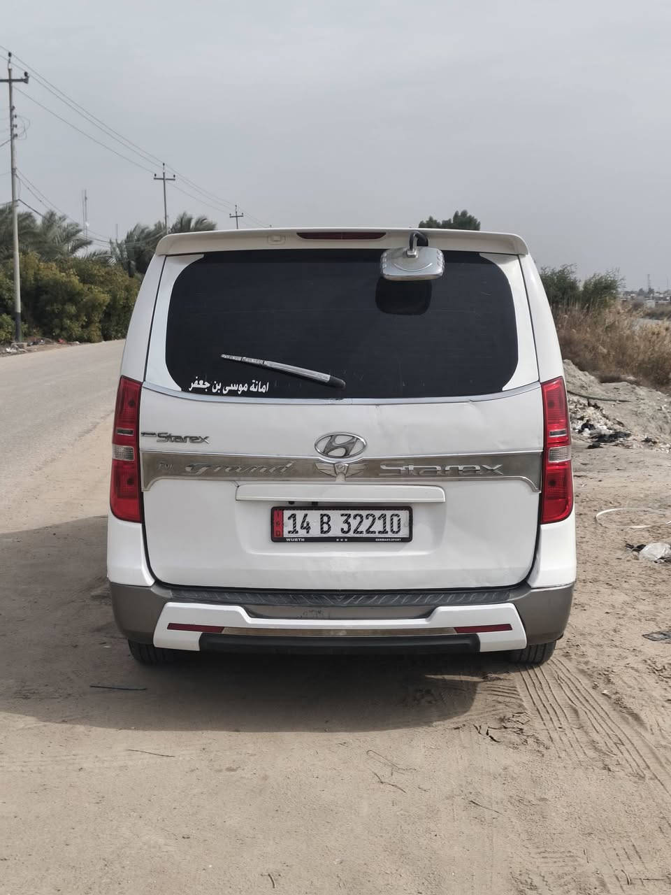 السلام عليكم ستاركس للبيع موديل 2013 مفتوح محول مسكر محرك جديد صار اربعه ايام  من مشدود سبعه سبلاي السياره بس قطعه واحده بيها تبديل بيها بارد قليل  الباقي كفاله عامه السياره مصفره هيئه ضريبه سياره جاهزه نفاذ السنويه لل 2030
مكان السياره ناصريه سوق الشيوخ تحويل  ثاني يوم

السعر 170 وبيها مجال بسيط
للاستفسار
 
***********
