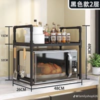 بضاعة منزلية • خزائن • أسعار مناسبة