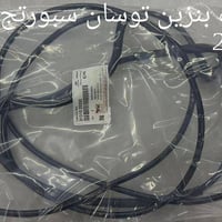 توسان • سبورتج • ٢٠٠٩-٢٠١٠