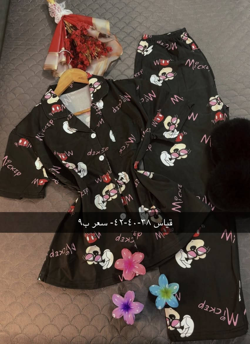 باله الشموخ 
💥💥 New Collection 💥💥
ملابس نسائي تحفه  خامة تجنن 

السعر والقياس مكتوبه ع الصوره :-
————————
‌‎توصيل بابل مركز 3,000
اقضيه نواحي 4,000
‌توصيل لجميع المحافظات 5,000
‎العنوان :بابل - حله مركز 
‎للطلب والأستفسار يرجى ارسال رسالة على الخاص

الحجز على الانستا 
👇👇👇👇👇👇👇👇👇👇👇👇
‎رابط الانستا 

https://www.instagram.com/balah_alshumukh?igsh=MXgzNjljdWo2Zmlscg==


**إذا كنت صاحب هذا الإعلان وتريد حذفه لأي سبب، رجاءا أرسل رسالة إلى الدعم الفني**