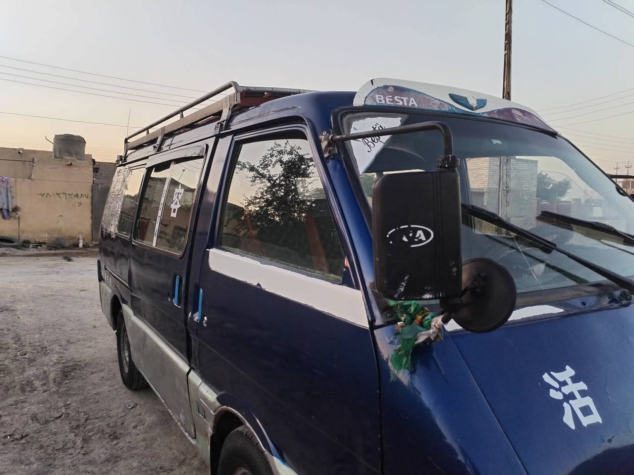 كيه بستا موديل 94 سياره جهازه مكينه ونجي كير عادي سياره جهازه طخم تاير رقم ذي قار ألماني سنويه 28
مكان سياره ناصريه سوق الشيوخ ترهم مروس بتكسي
رقمي *********** سعر 35ابيه مجال
