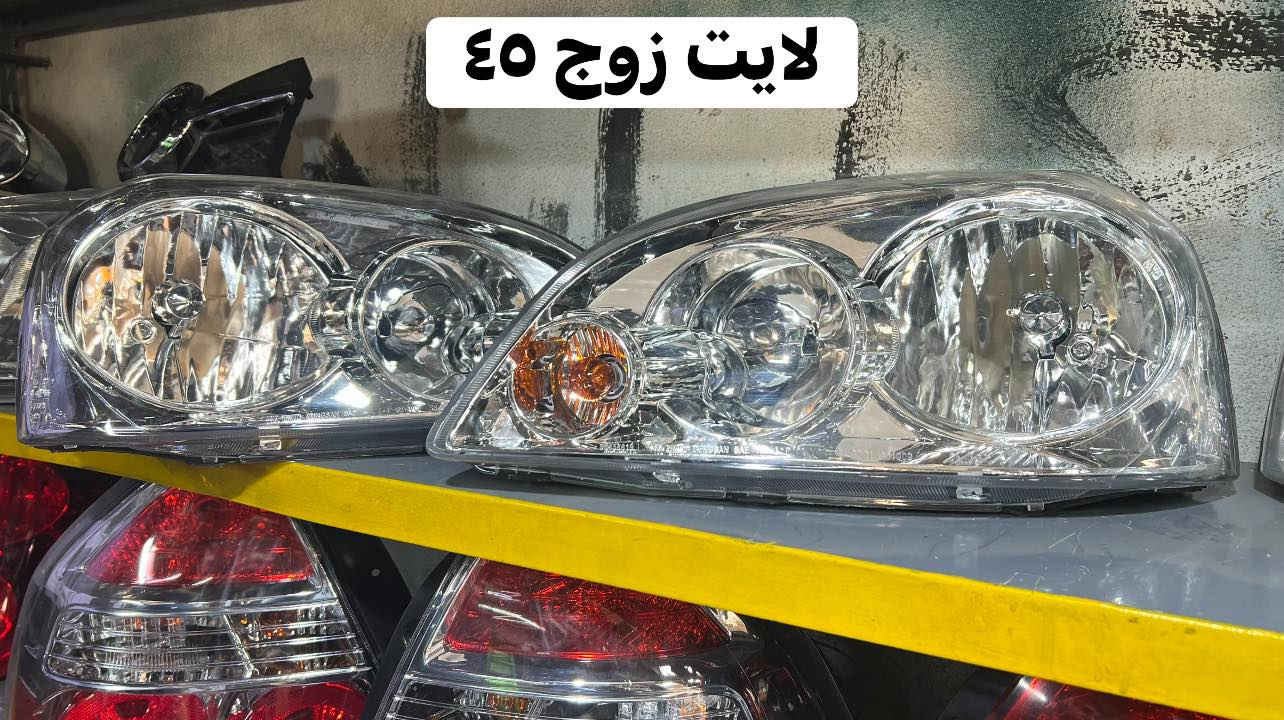 اليوم وباجر الجمعه/فقط اخر ايام لجميع العروض    2/1/2026
العروض كلها داخل الصفحه
للحجز واتساب 
***********
***********
يوجد توصيل لجميع محافظات العراق ٦ الف
ادوات اوبترا جديد الاسعار داخل الصور
