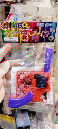 احسن الأسعار