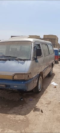 كيا بستا • ١٩٩٣ • رقم بابل