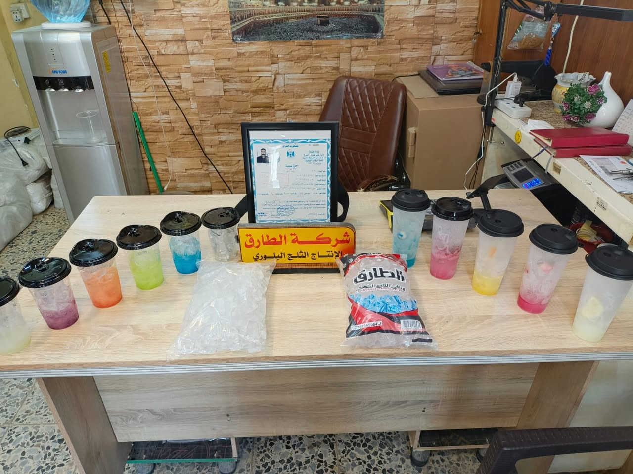 عدنا الماهيتو غير شكل اكثر من ١٠ اطعام بلفاكها الطبيعطه كارتون ٢٠ قدح ب١٥ الف القدح ٧٠٠ مل *********** توصيل جميع مناطق بغداد مجاني مجاز من وزاره الصحه
