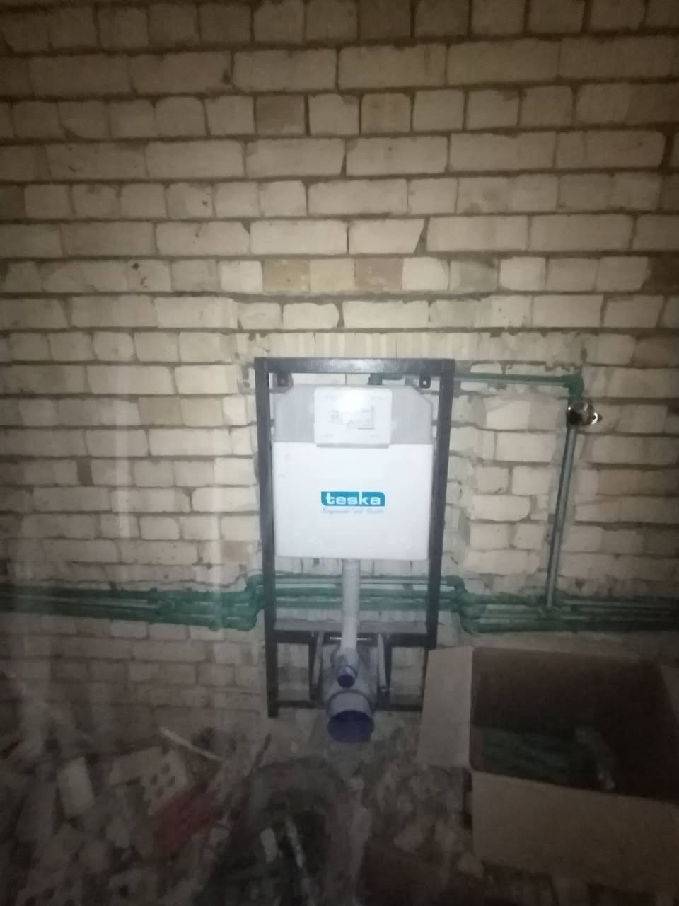 تأسيس صحيات حديثه
نضام تركي
او كلاسك
التواصل خاص
او الاتصال على الرقم
***********
اسعار مناسبه
