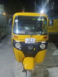 تكتك • موديل 19 • لوحات انكليزي