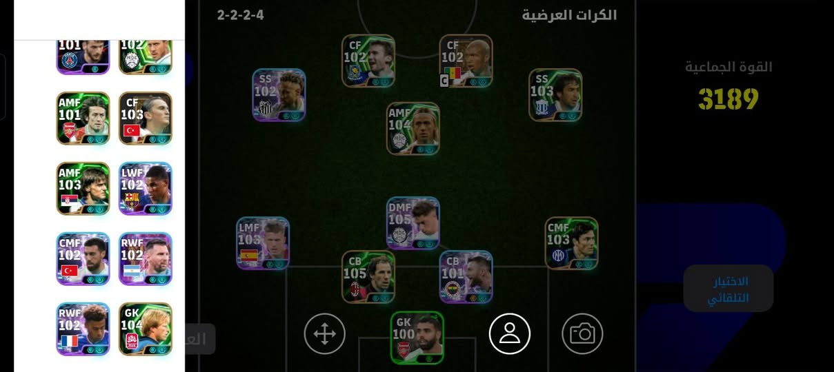 اسلام عليكم حساب بيس للبيع مفول مربوط جميل المجموع 3189رايدو بحساب تكتوك بس كون خوش حساب اليحب يتواصل خاص


**إذا كنت صاحب هذا الإعلان وتريد حذفه لأي سبب، رجاءا أرسل رسالة إلى الدعم الفني**