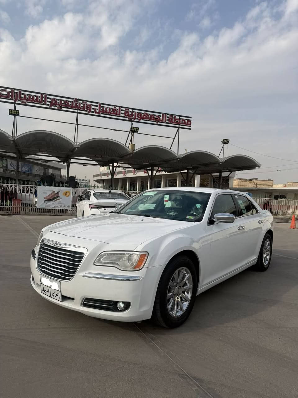 رقم اربيل القديم سياره جاهزه للاخير كير مكينه 
حداده تايرات اكسن  كلش جاهزه للاخير 
السعر 188 ببها مجال بسيط 
مكان السياره ميسان 
رقم الهاتف ***********
بي واتساب
