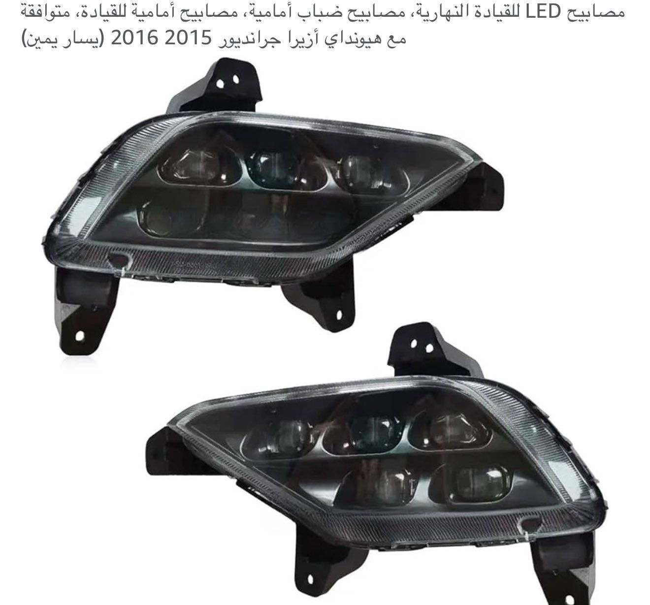 للبيع مديل 15 ال 16


**إذا كنت صاحب هذا الإعلان وتريد حذفه لأي سبب، رجاءا أرسل رسالة إلى الدعم الفني**