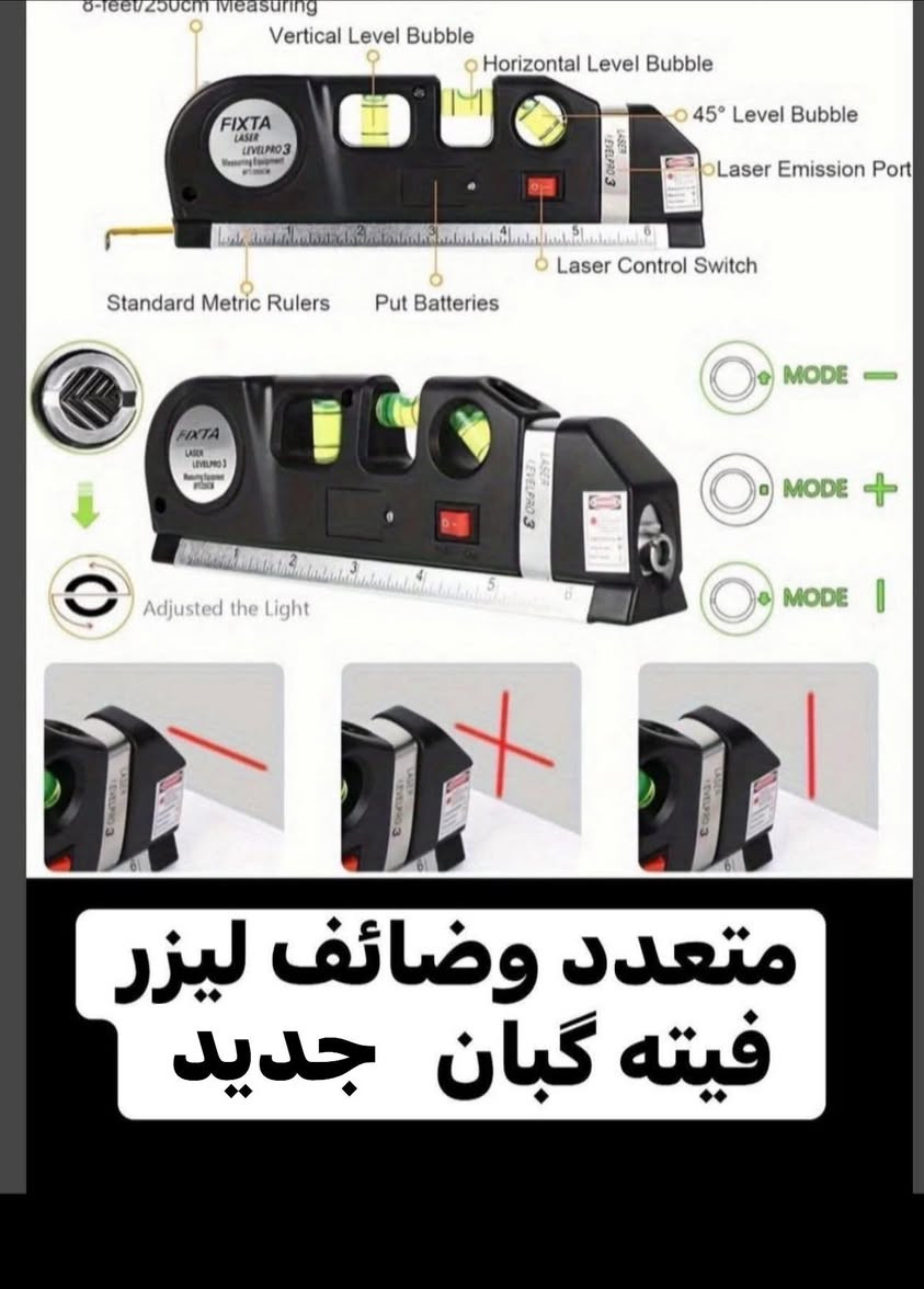 يوجد توصيل


**إذا كنت صاحب هذا الإعلان وتريد حذفه لأي سبب، رجاءا أرسل رسالة إلى الدعم الفني**