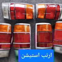 بيبان • أرنب ستيشن • بصرة