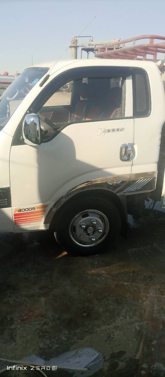 كيا البيع ***********
