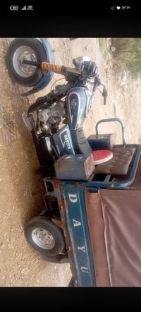 ستوته • موديل ١٨ • اوراق كاملة