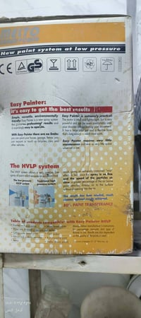 جهاز صبغ • جديد • موصل ايسر