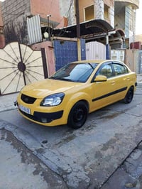 ريو امريكي • ٢٠٠٩ • محرك 16