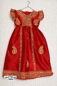 ملابس أطفال • بناتي • مميزة