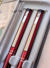 اقلام • جديدة ومستعملة • توصيل لكل المحافظات