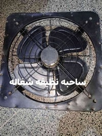 مكاني جكوك /حي الاساتذه 07716331414 بغداد, العراق