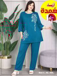 گشمير مطاط شرعي • للأطفال • طويريج سوق النساء