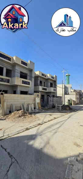 السلام عليكم دارين للبيع قرب جامع الانفال مقابيل مخزن السيراميك موصل حي الملايين الثانيه زراعي ملك صرف بستان مساحه الدار الواحد (135) متر واجهه (10) يتكون الدار اربع غرف نوم هول استقبال صحيات خدمات كامله (السعر(130)مليون) تستلم مفتاح مباشر الاستفسار اكثر الاتصال بالارقام التاليه
(***********)
(***********)
