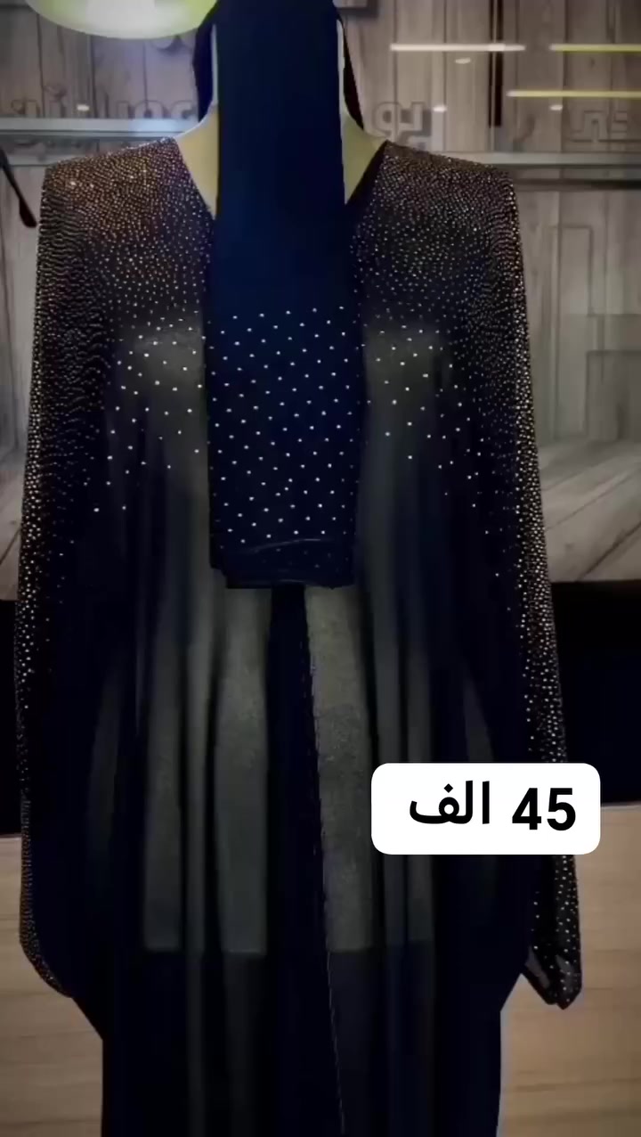 #بشتات_عبايات_بتصاميم_خليجيه_مميزة_جذابة
#جمله #مفرد
🌸قماش 💯حرير 🌼 قذيفه 🌼جرجيت اسواد فاحم💯🔴القياس فري سايز يناسب جميع المقاسات 🎁النقشات فضي واسود وذهبي 🖤🤍💛🚕خدمة توصيل فقط🎁💥شرط التأكيد قبل الاستلام من المندوب اي اختلاف يترجع الطلب بيد المندوب 👍📩للحجز إرسال صوره عن الموديل وعنوان ورقم الهاتف يتصل معك المندوب أثناء التوصيل لباب البيت أن شالله 💯#عباية_جمله #بشتات_جمله #اجمل_موديلات #تصاميم #خليجيه #عبايات_رونق #ارخص_الاسعار #بغداد #اربيل #شمال #بصره #موصل #ناصريه #حجاب #جبه #روعه #حرير #جرجيت #تكريت #ديالئ #سليمانيه #كركوك


**إذا كنت صاحب هذا الإعلان وتريد حذفه لأي سبب، رجاءا أرسل رسالة إلى الدعم الفني**