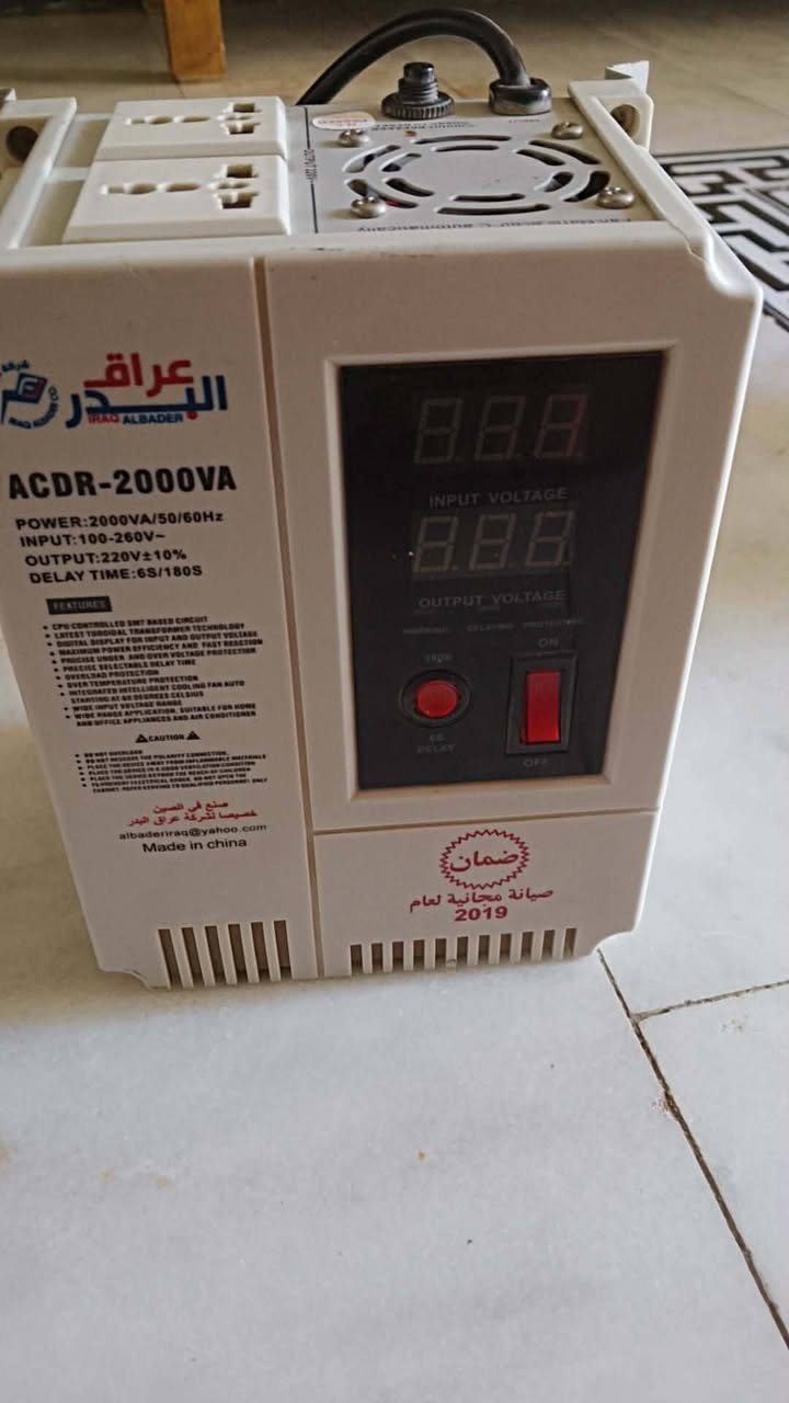 رافع قدره للبيع بسعر مناسب جديد كلش يفيد بالصيف. لان كهرباء ضعيفه


**إذا كنت صاحب هذا الإعلان وتريد حذفه لأي سبب، رجاءا أرسل رسالة إلى الدعم الفني**