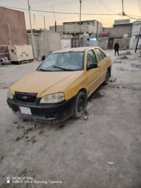 شيري كوين • مكينة كورولا • رقم ألماني