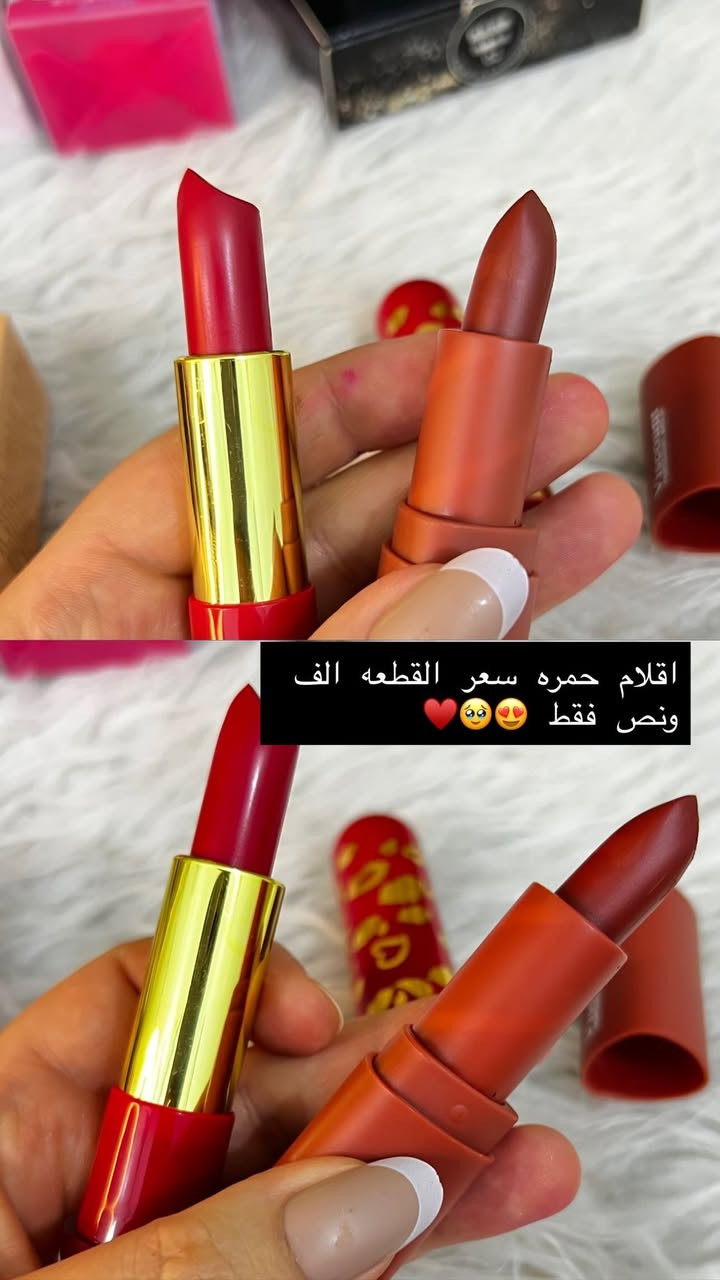 لحكن ع التخفيضات موجود توصيل كل محافضات العرق ٥ فقط ♥️✨


**إذا كنت صاحب هذا الإعلان وتريد حذفه لأي سبب، رجاءا أرسل رسالة إلى الدعم الفني**