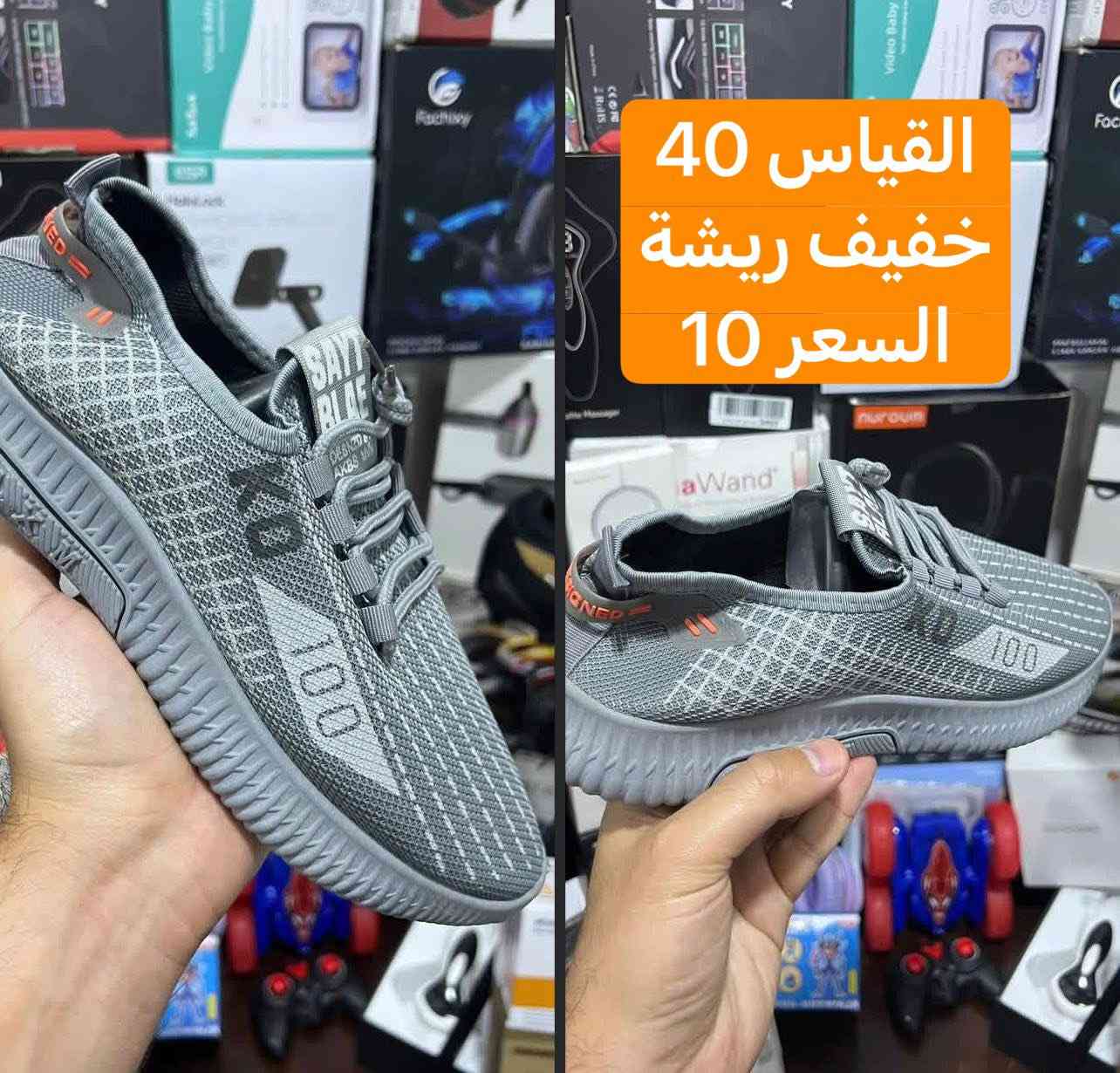 يالله ❤️


**إذا كنت صاحب هذا الإعلان وتريد حذفه لأي سبب، رجاءا أرسل رسالة إلى الدعم الفني**