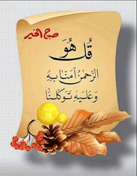 فني تبريد • مكيفات سبليت • الناصرية المركز