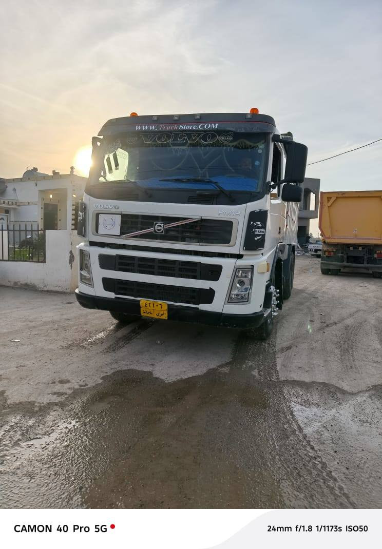 السلام عليكم ورحمة الله وبركاته
فولفو
للبيع
موديل 2003
مجموعه 
فول 
ما ناقصها 
اي شي
السعر 3
وبيها 
مجال
الستفسار
***********
