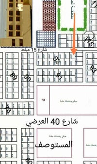 النجف ناحية النور • 200م • واجهة10م