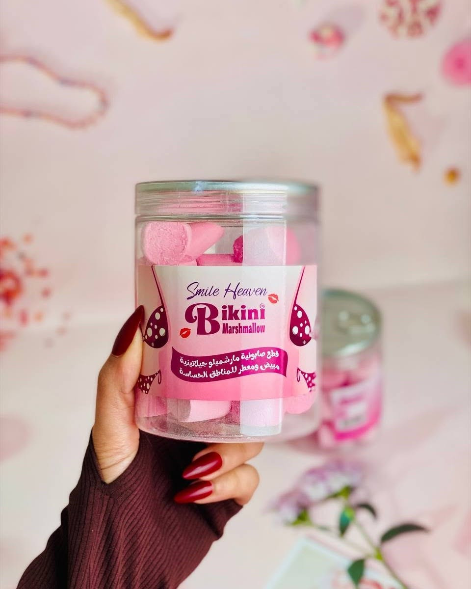 قطع مارشميلو صابون💞
 
🌸عبارة عن قطع صابونية جيلاتينية مخصصة لتفتيح وتعطير المناطق الحساسة. 🌸

يستخدم لتفتيح البشرة في المناطق الحساسة مثل منطقة البكيني.😍
يعمل على ترطيب البشرة ويتركها معطرة.💆‍♀️
يأتي على شكل قطع صابونية تشبه المارشميلو.🤤
فعال في التفتيح العميق والنضارة  والتعطير القوي.✔️

السعر ٧ الاف


**إذا كنت صاحب هذا الإعلان وتريد حذفه لأي سبب، رجاءا أرسل رسالة إلى الدعم الفني**