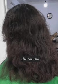 ⚡ إنتِ بعدج تفكرين؟ غيرج حجز! 👑🔥 💎 عروض العيد تموت 💎 أقوى بكجات بالعرا...