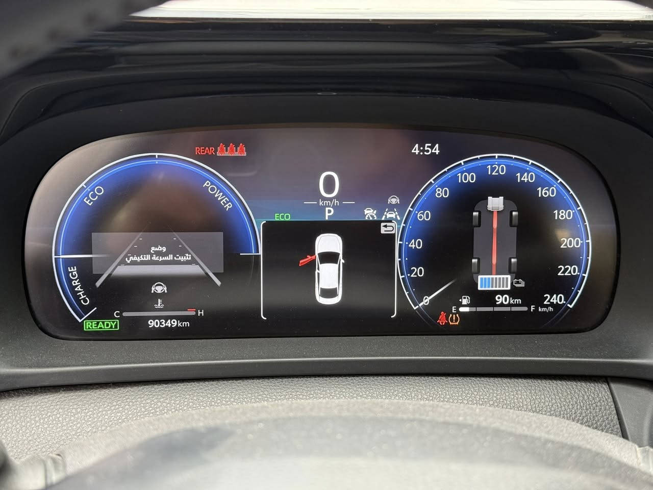 كراون ملكه ٢٠٢٣هايبرد فول مواصفات مكفوله من الضرر والصبغ ماشيه ٩٠٠٠٠موالسعر ٣١٠٠٠$للاستفسار الاتصال ***********
