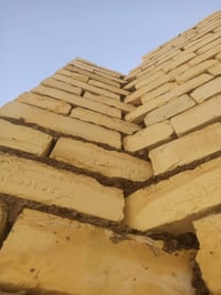 خلفه بناء • درجه والى • متفرغ حالي