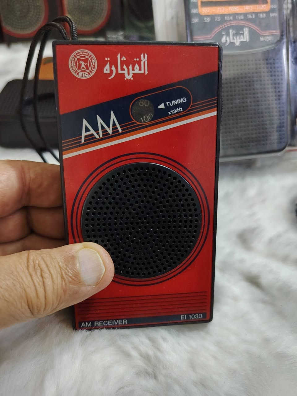 راديو قيثاره بين الحديث والقديم كلمن اله سعره


**إذا كنت صاحب هذا الإعلان وتريد حذفه لأي سبب، رجاءا أرسل رسالة إلى الدعم الفني**