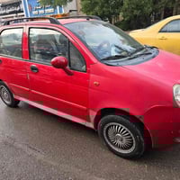 شيري QQ • ٢٠١٣ • رقم بغداد